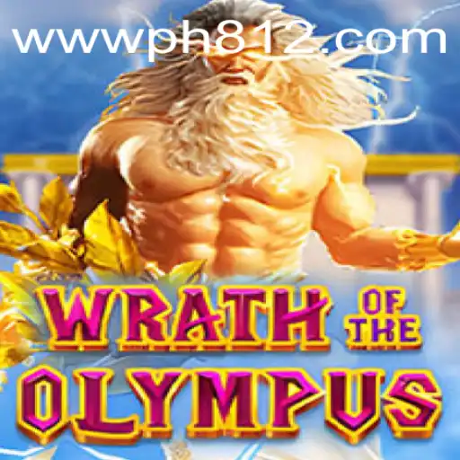 Enter the World of 'WrathofOlympus': A New Era of Gaming Adventure